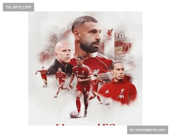 利物浦二十次射门仅一球 斯洛特换人迟缓与战术惯性致四连败